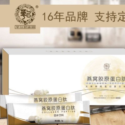 网红复合维生素C 果味维C冲剂 蓝莓草莓VC饮料厂家批发 招商代发图2