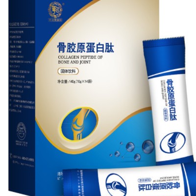 牛骨肽 小分子肽 骨胶原肽 骨胶原蛋白肽源头厂家招商批发分销图2
