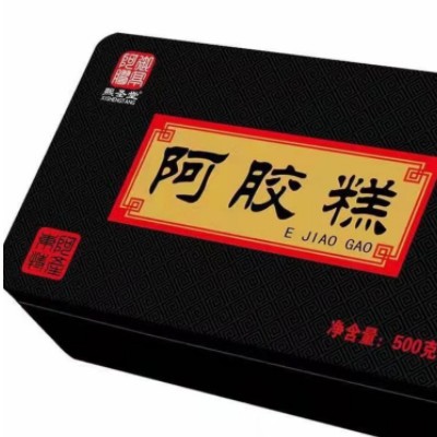 山东阿胶膏驴皮阿胶批发东阿纯阿胶手工糕即食正品阿胶固元糕图2