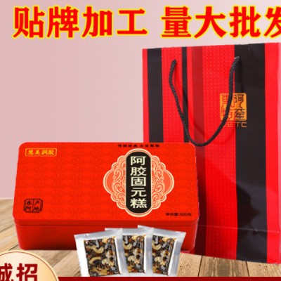 山东阿胶膏驴皮阿胶块批发东阿纯阿胶糕500g即食正品阿胶固元糕膏图3