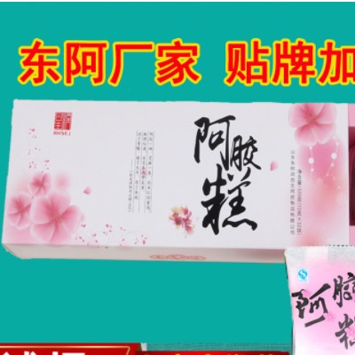 山东东阿即食阿胶糕纯驴皮阿胶固元糕320g礼盒阿胶糕批发图3