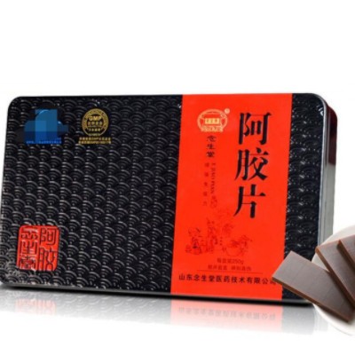 阿胶块一盒装山东东阿特产胶片批发代发驴皮蓝帽念生堂阿胶块图2
