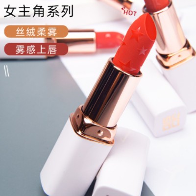 不沾杯雕花口红 滋润不拔干唇膏 网红学生显白丝绒雾面哑光口红图3