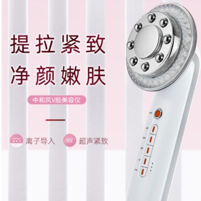 批发家用RF射频光子嫩肤仪微电流美容仪脸部身体美塑仪瘦脸导入仪图2
