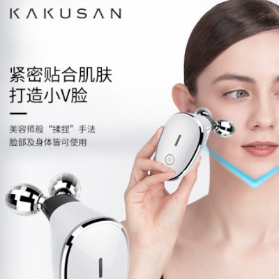电动导入仪 EMS面部按摩器 家用微电流震动去颈纹嫩肤V脸美容仪图2