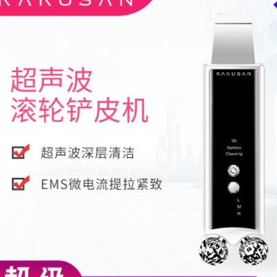 家用超声波铲皮机美容仪面部去角质黑头仪EMS滚轮微电流按摩仪器图3