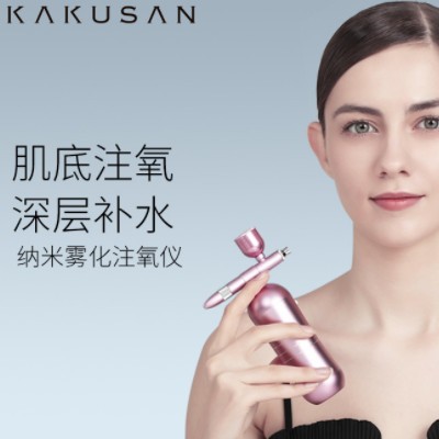 家用注氧仪手持小型清洁补水家用美容院美容仪喷雾仪高压注氧仪器图3
