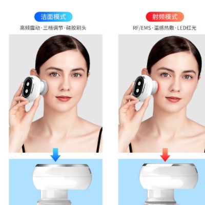 热销嫩肤瘦V脸神器红外线导入仪 家用电子面部rf射频美容仪批发图3