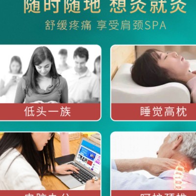 艾心动颈椎艾草贴12贴肩颈肩周发热贴膝盖腰椎帖家用艾叶温灸贴图2