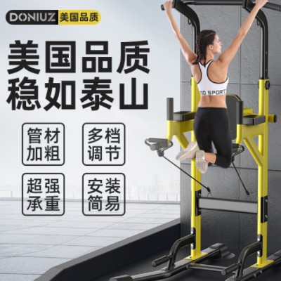 成人引体向上器家用健身器材儿童拉伸杆室内落地单双杠多功能单杠图2