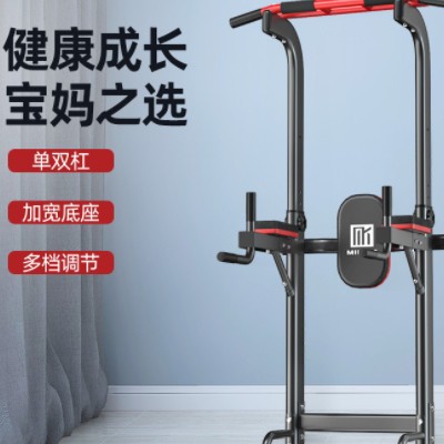 部队引体向上器室内落地单杠儿童拉伸家用训练器成人多功能单双杠图2