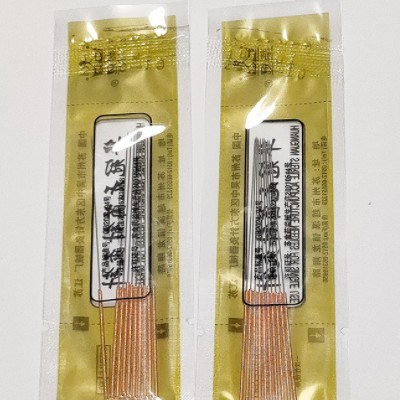 苏州东方无菌针灸针华冠一次性使用无菌针灸针500支装无菌针灸针图2