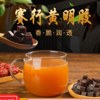 赛行阿胶厂家正直供品牛皮胶黄明胶块手工阿胶固元糕原料黄明胶丁图2