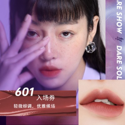 批发唯魅秀空气唇釉口红不掉色易上色轻薄滋润网红同款唇釉口红图3