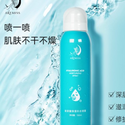 厂家批发玻尿酸保湿补水喷雾滋润修护清爽控油修护爽肤水护肤品图2