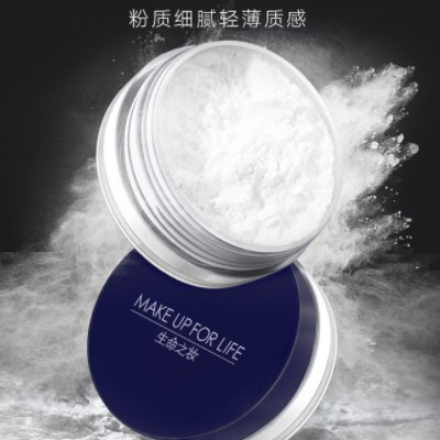 唯魅秀定妆粉蜜粉防水防汗遮瑕提亮透气控油持久定妆散粉厂家批发图3