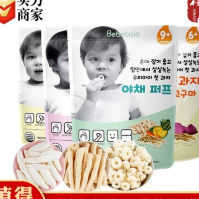 韩国Bebebolo贝贝布洛大米饼米条30g米圈50g休闲零食多味米条米饼图3