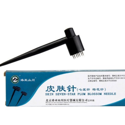 珞亚山川 环球 华佗 云龙 梅花针皮肤针 七星针 单头梅花针1支图2