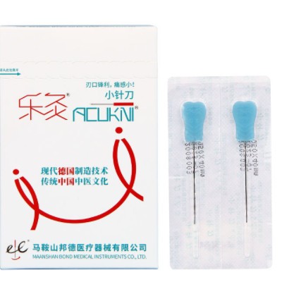 乐灸/喜灸针刀一次性刃针小针刀超微针刀 塑料柄针刀1盒50只包邮图2