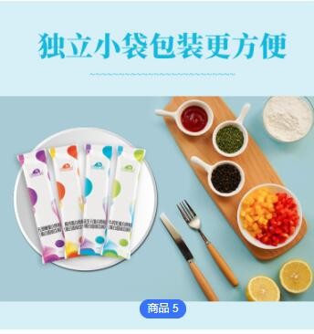 东方同康宝牛初乳蛋白质粉复合蛋白营养好吸收图2