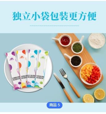 东方同康宝牛初乳蛋白质粉复合蛋白营养好吸收图3