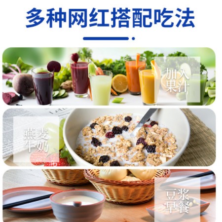 东方同康宝牛初乳蛋白质粉营养好吸收图2