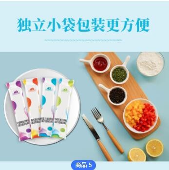 东方同康宝牛初乳蛋白质粉复合蛋白营养好吸收图2