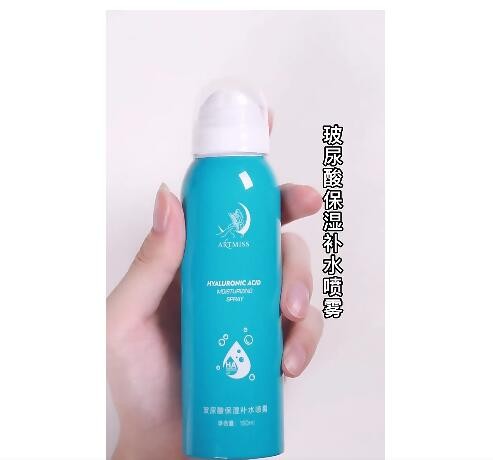 厂家批发玻尿酸保湿补水喷雾滋润修护清爽控油修护爽肤水护肤品图3