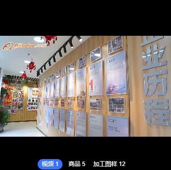唯魅秀遮瑕膏定制 遮瑕持久不脱妆粉底液 遮瑕液OEM贴牌代加工图3