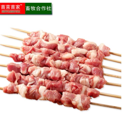 首菜首家 内蒙古苏尼特羊肉串16g串/件/串聚会烧烤店内羊肉串批发图3
