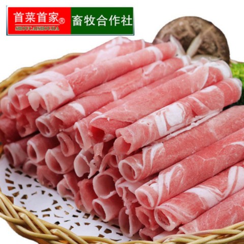 首菜首家内蒙羊肉串烧烤食材制定鲜羊肉牛肉干串冷冻食品低价冲量图3