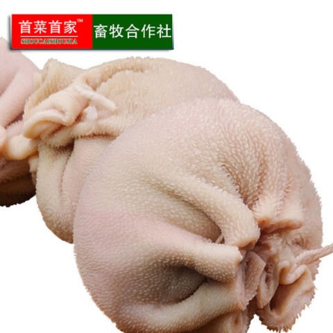 首菜首家 内蒙苏尼特羊肚包肉1斤/件羊后腿肉冷冻食品羔羊肉批发图3