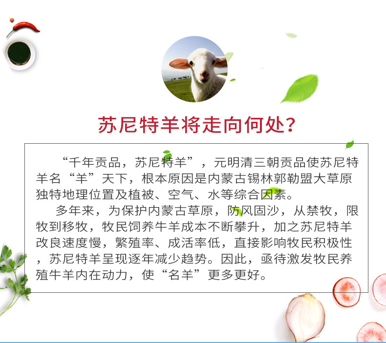 肚包肉_05.jpg