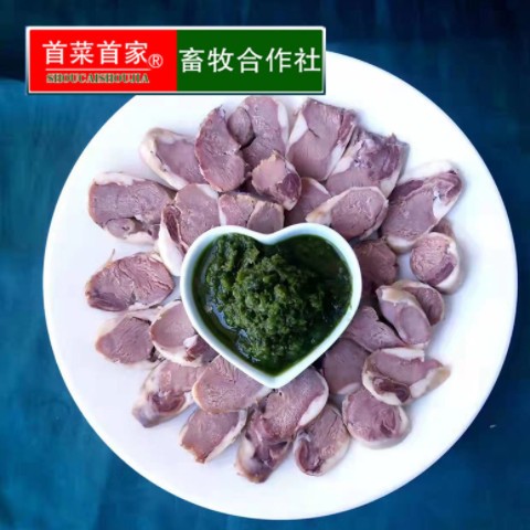 首菜首家内蒙苏尼特纯羊肉肠烧烤食材零添加冷冻食品蒙古肉肠批发图2