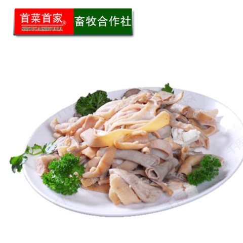 首菜首家 内蒙苏尼特纯羊杂1斤/袋 半成品羊肉冷冻食品非调理批发图3