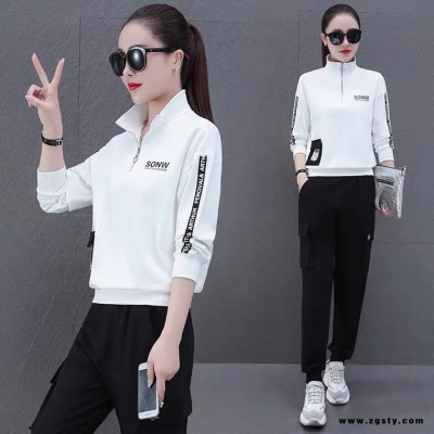 中年妈妈秋装套装洋气时尚两件套旺顶丹YAN脂鱼中老年休闲运动服女春秋卫衣 品牌折扣女装批发