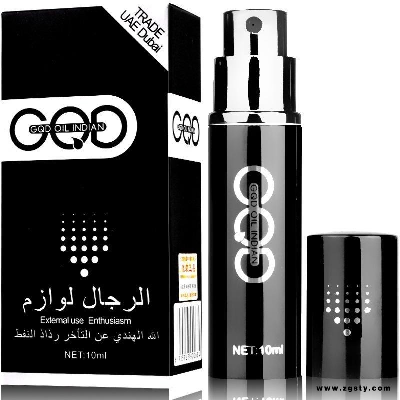 古圣堂GQD延时喷剂 男用延时喷剂 外用延时持久成人情趣房事用品 成人保健品