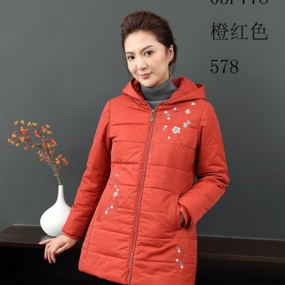 贵州棉袄绣花羽绒棉服美迪菲棉衣中老年秋冬装棉衣外套 库存女装供应链