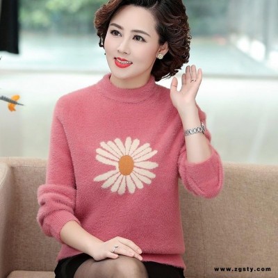 2020新款中老年女士秋冬装羊毛衫 大码加厚针织衫 洋气妈妈装保暖仿水貂绒打底衫