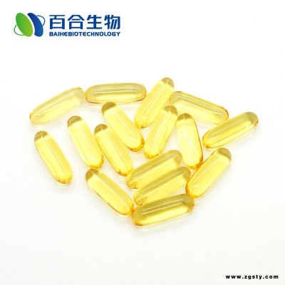 百合康牌鱼油软胶囊  辅助降血脂  鱼油软胶囊  中老年鱼油