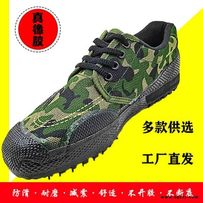 新款透气布鞋牛筋底中老年运动鞋休闲布底男鞋