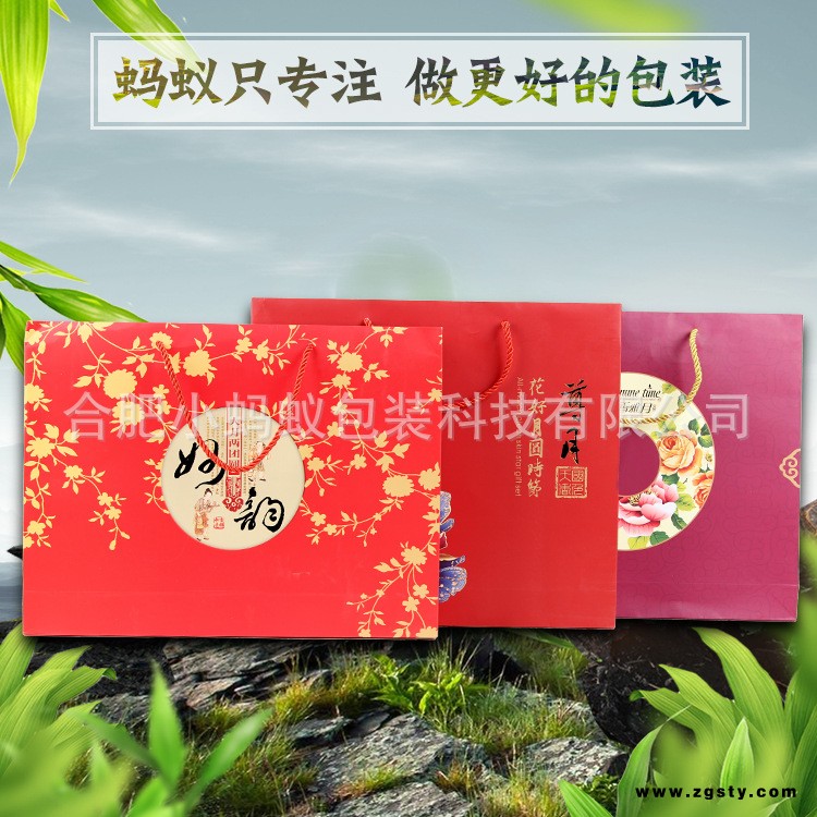 小蚂蚁专业定制 月饼 保健品 方形包装盒 礼品盒包装盒定做