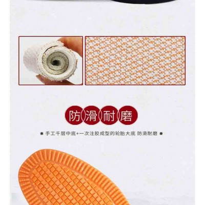透气懒人鞋中年爸爸鞋中老年运动鞋男士休闲防臭鞋