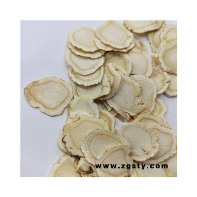 西洋参切片软支片500克1.6切片产地直销量大价优