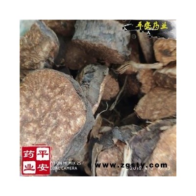 平安药业 草阿魏 正品 阿魏原植物根 臭阿魏