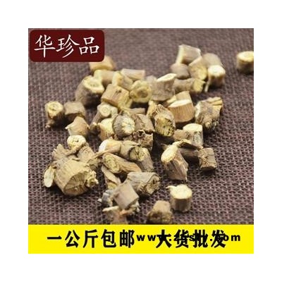 华珍品中药材超市 柴胡 04 山西柴胡 选 产地 山西省