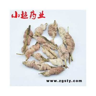 苦竹花 01 竹花 统 产地 湖南省