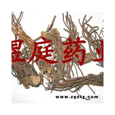 煜庭药业 桃干  桃儿七 小叶莲