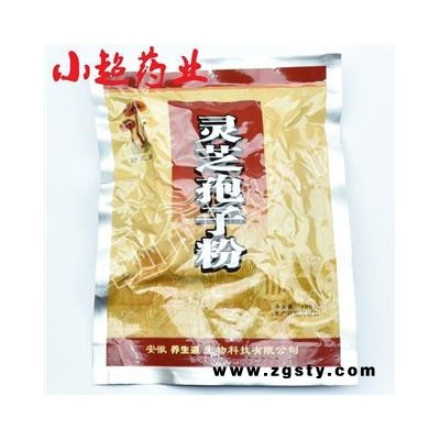 小超中药材超市 灵芝孢子粉 01 灵芝孢子粉 选 产地 河北省邢台市南和县