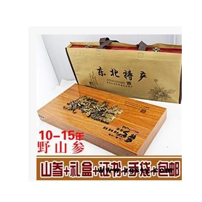长白山参，人参，白参，礼盒高档精美实体店铺批发，可以大量供货，批发价位